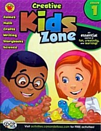 Creative Kids Zone, Grade 1 (Paperback, ACT, CSM, PA)