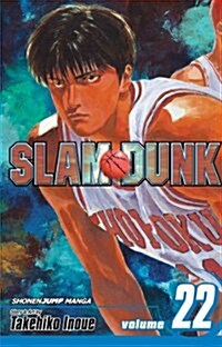 Slam Dunk, Vol. 22 (Paperback)