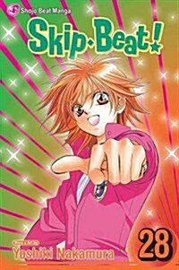 Skip-Beat!, Vol. 28 (Paperback)