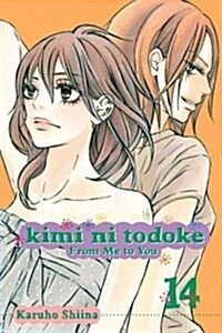 Kimi Ni Todoke: From Me to You, Vol. 14 (Paperback)