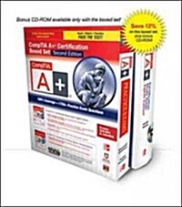 Comptia A+ Certification Boxed Set, Second Edition (Exams 220-801 & 220-802) (Paperback, 2, Revised)