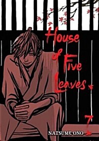 House of Five Leaves, Volume 7 (Paperback)