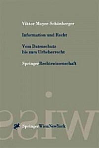Information Und Recht (Paperback)