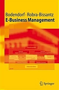 e-Business Management (Paperback)