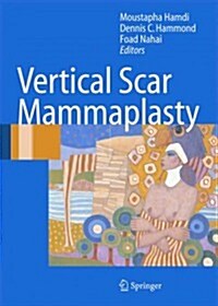Vertical Scar Mammaplasty (Paperback, Reprint)
