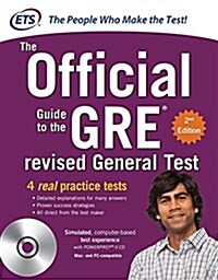 [중고] GRE the Official Guide to the Revised General Test , Second Edition [With CDROM] (Paperback, 2, Revised)