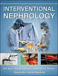 Interventional Nephrology (Hardcover, New)