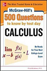 [중고] McGraw-Hill‘s 500 Calculus Questions: Ace Your College Exams (Paperback)