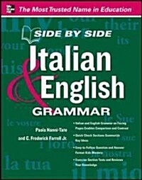 Side by Side Italian and English Grammar (Paperback)
