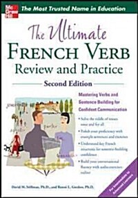 Ult French Vrb Rev&prc 2e (Paperback, 2, Revised)