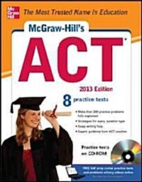 McGraw-Hills ACT 2013 (Paperback, CD-ROM)