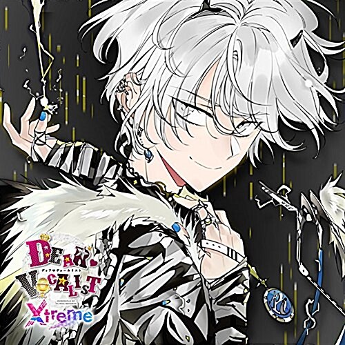 カレはヴォ-カリスト CD 「ディア?ヴォ?カリスト Xtreme」 エントリ-No.2 ヨシュア CV.島?信長 (CD)