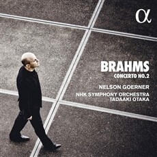 Brahms  Piano Concerto Op.83
