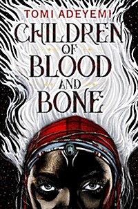 [중고] Children of Blood and Bone (Paperback)