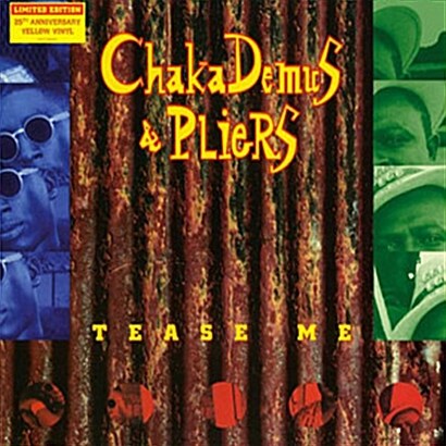 [수입] Chaka Demus & Pliers - Tease Me [LP][25주년 기념 옐로우 컬러반][2018 레코드 스토어 데이 한정반]