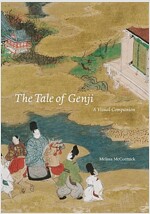 _the Tale of Genji_: A Visual Companion (Hardcover)