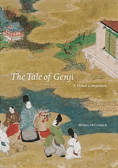 [중고] _the Tale of Genji_: A Visual Companion (Hardcover)