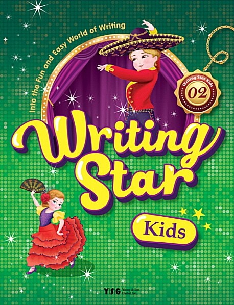 [중고] Writing Star Kids 2