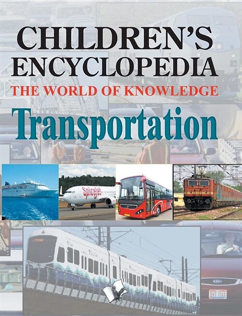 Childrens Encyclopedia Transportation (Paperback)