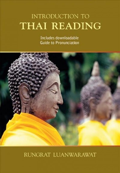 Introduction to Thai Reading (Paperback)