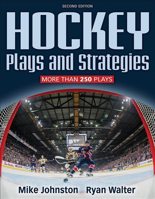 Hockey Plays and Strategies (Paperback, 2)
