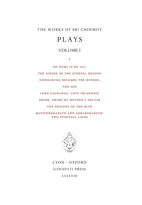 Plays I (Hardcover, 13, The Works of Sr)