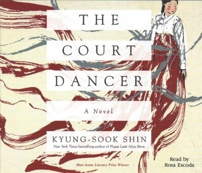 The Court Dancer (MP3 CD)