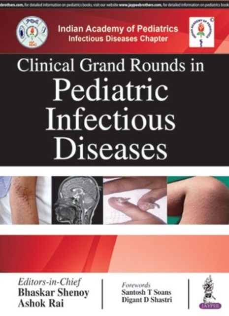 Clinical Grand Rounds in Pediatric Infectious Diseases (Paperback)