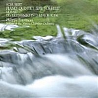 [수입] Philippe Entremont - 슈베르트: 피아노 오중주 송어, 모차르트: 디베르티멘토 (Schubert: Piano Quinter Trout D.667, Mozart: Divertiment K.136) (일본반)(CD)
