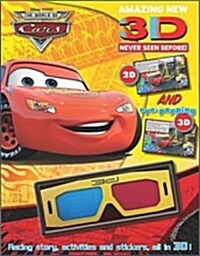 [중고] Amazing New 3D : Cars (Paperback)  : With 3D Glasses