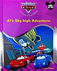 Als Skyhigh Adventure (World of Cars Library) [Unknown Binding]