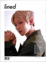 Lined Magazine (계간 미국판): 2018년 04월호 (EXO 백현 표지) 라인드 매거진