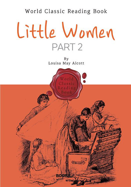 [POD] 작은 아씨들 Part 2 : Little Women (영어 원서)