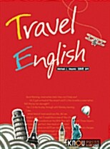 Travel english 표지이미지