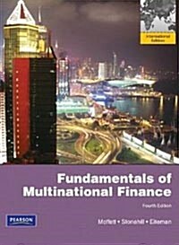 Fundamentals of Multinational Finance (4th Edition, Paperback)