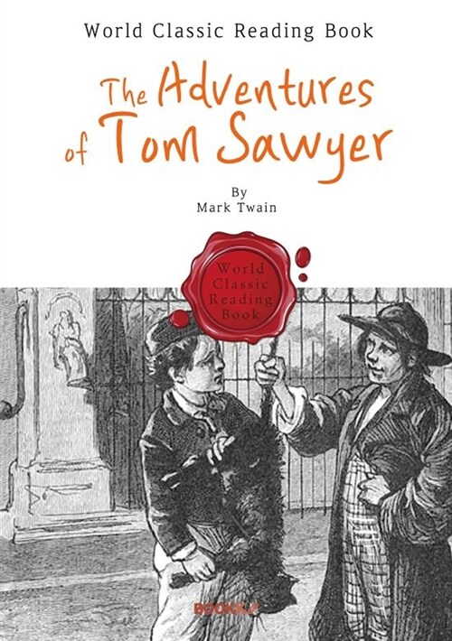 [POD] 톰 소여의 모험 : The Adventures of Tom Sawyer (영어 원서)