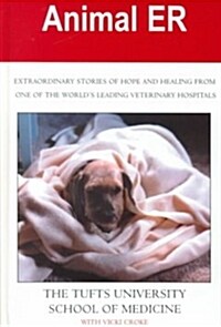 Animal Er (Hardcover, Large Print)