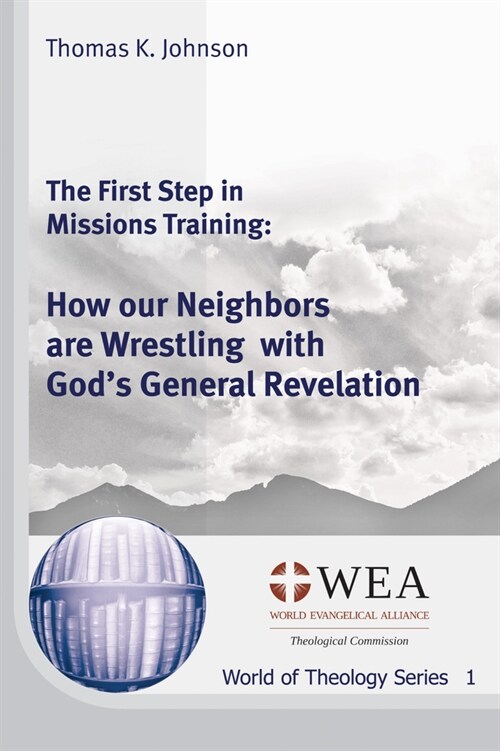 The First Step in Missions Training (Paperback)