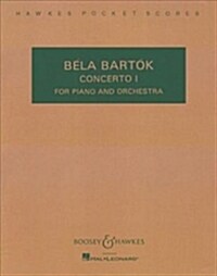 Concerto No. 1: For Piano and Orchestra (Paperback)