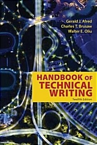 The Handbook of Technical Writing (Spiral, 12)