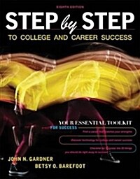 Step by Step to College and Career Success (Paperback, 8)