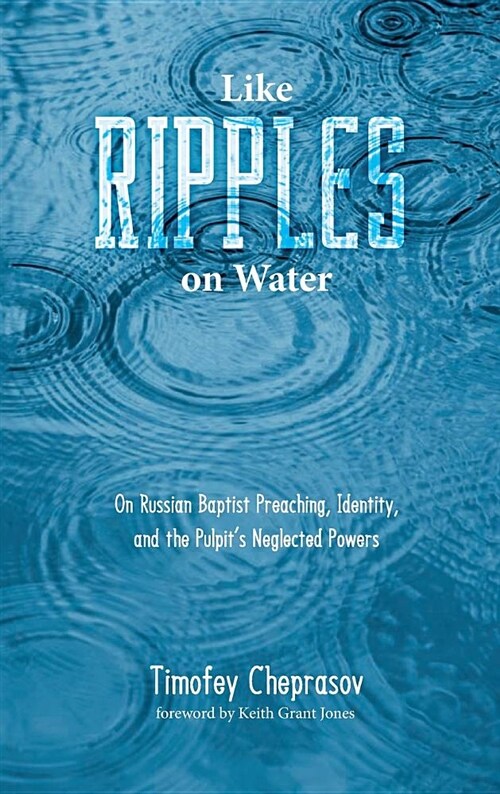 Like Ripples on Water (Hardcover)