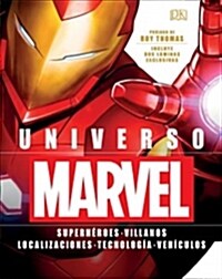 Universo Marvel (Ultimate Marvel) (Hardcover)