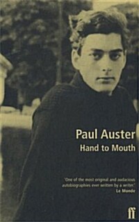 Hand to Mouth (Paperback, Main)