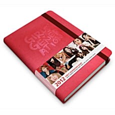 [중고] 소녀시대 (Girls‘ Generation) - 2012 Official Diary
