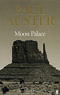 Moon Palace (Paperback)