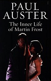 The Inner Life of Martin Frost (Paperback)