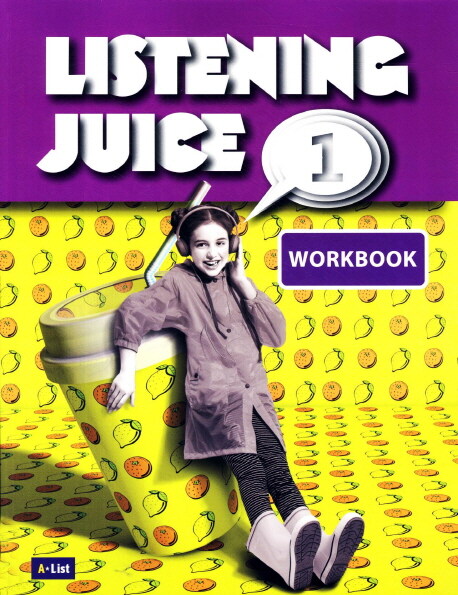 Listening Juice 1 : Workbook (Paperback, 2nd Edition)