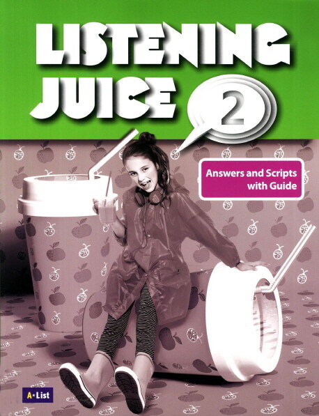 [중고] Listening Juice : Script and Answer with Guide 2 (Paperback, 2nd Edition)