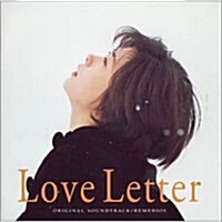 [수입] O.S.T. - Love Letter (러브 레터) (Soundtrack)(일본반)(CD)